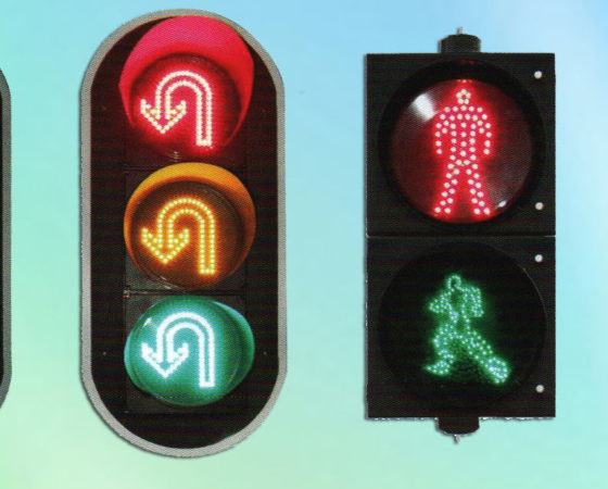 300mm Traffic Lights