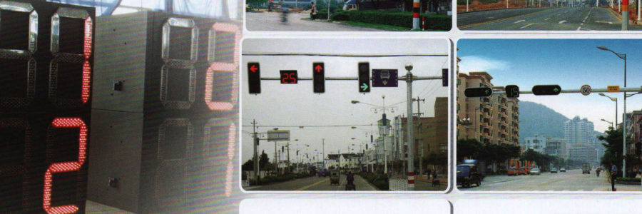 Countdown Timer Series